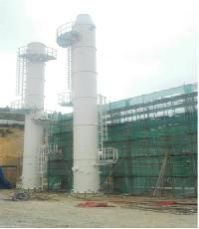 Air Separation Equipment