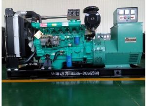 50hz DIESEL GENERATOR 50hz DIESEL GENERATOR