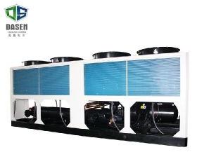 Air Cooled Screw Water Chiller