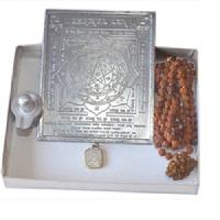 Maha Shivratri poojan Packet