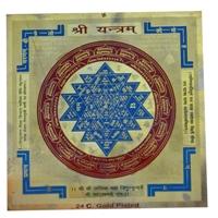 Shree Yantra in Gold Plated