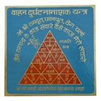 Vahan Durghatna Nashak Yantra Copper Plated