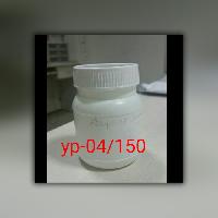 HDPE Bottle (YP-04/150gm)