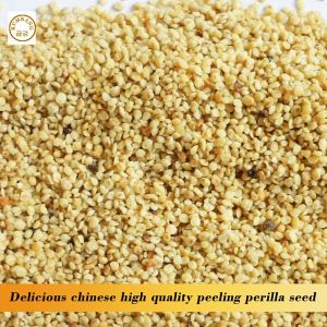 Peeled Perilla Seed Powder