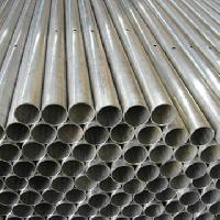 gi steel tubes