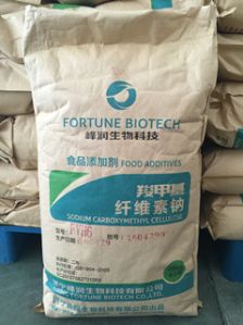 Food Grade Carboxymethyl Cellulose Powder, CAS No. : 9004-32-4