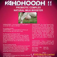 Natural Milk Booster