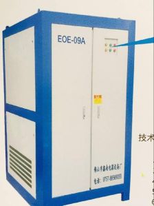 Anodizing Rectifier, Brand Name : XINNAN