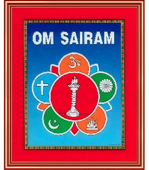 Om Sai Ram Framed Art Prints Glass