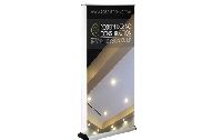 Double Sided Banner Stand