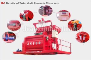 Concrete Mixer Machine,  Chassis Material : Cast Iron