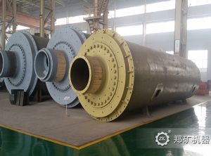 Cement Ball Mill Supply