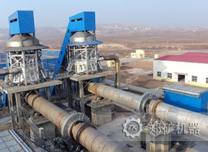 VERTICAL PREHEATER Manufacturer