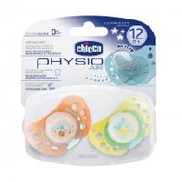 Physio Air soother