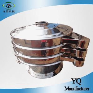 Flour Powder Vibrating Screen Sieve