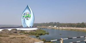 Save Forest Sculpture