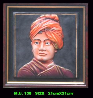 Terracotta Sculpted Swami Vivekananda Frame