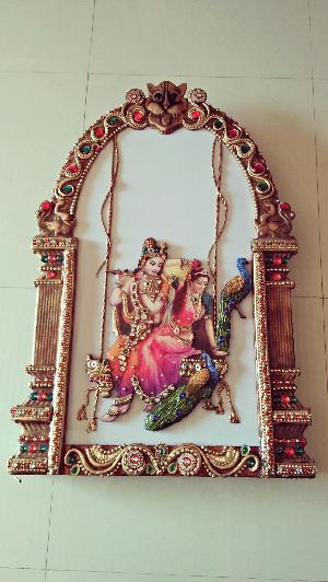 Radha Krishna Swing