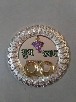 Silver Pooja Thali