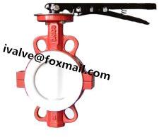 Cast Iron Split Butterfly Valves, Power : Manual