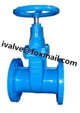 Cast Iron Water Gate Valve, Brand Name : GateValves