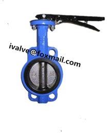 Resilient Seat Wafer Butterfly Valve