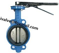Soft Seated Butterfly Wafer Valve