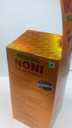 Holographic Mono Carton Boxes