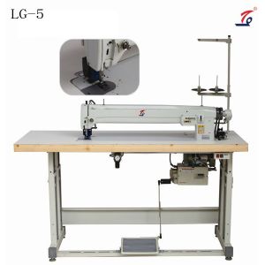 Boya Mattress Label Sewing Machine LG-5
