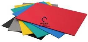 Black Self Adhesive PVC Sheet
