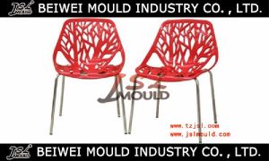 High Quality Plastic Clear Leisure Chair Mould