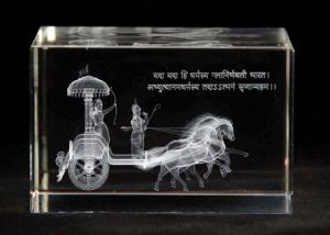 Crystal Gifts - Gita Saar Crystal Gifts - Gita Saar