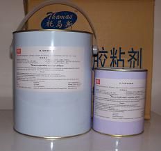 High Temperature Resistant Adhesive