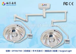 Mingtai ZF720/720 Halogen Operating Light