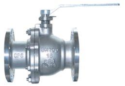 Cast Steel Floating Ball Valve
