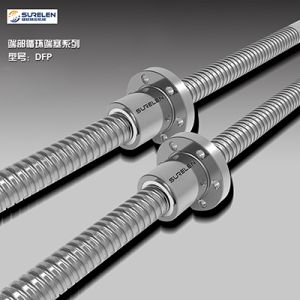 Surelen DFP Endcaps Series Ball Screw