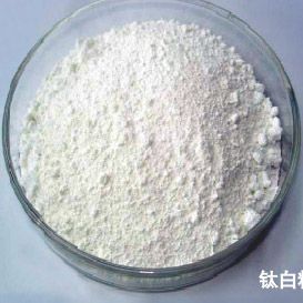 Titanium Dioxide Anatase & Rutile