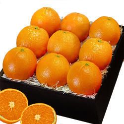 fresh oranges
