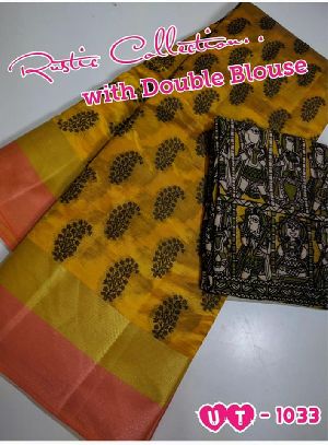 dupion block printed sarees