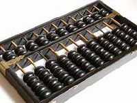 abacus tools