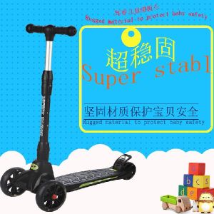 Hui Rui X6-A-Black Kids Scooter