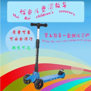 Hui Rui X6-A-Blue Kids Scooter