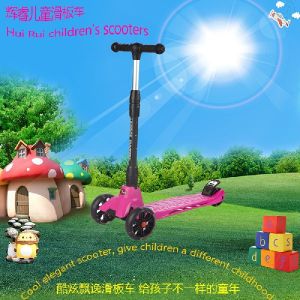 Hui Rui X6-A-Pink Kids Scooter