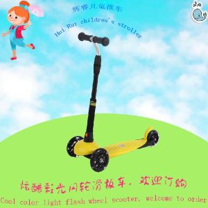 Hui Rui XF-X4-B-Yellow Kids Scooters
