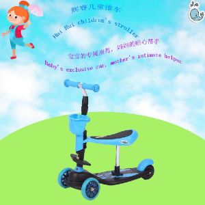 Hui Rui XF-X5-B-DPP 0118 Kids Scooter