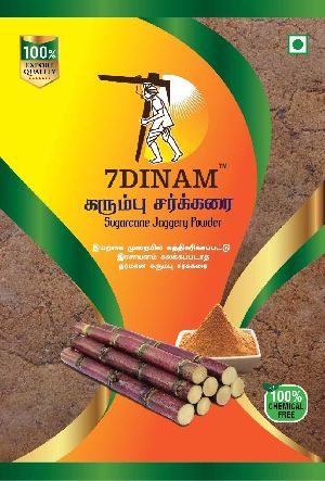 500gm Sugarcane Jaggery Powder