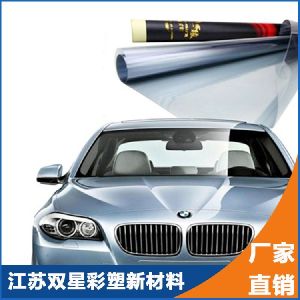 Silver Sun Control Film