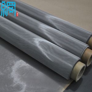 200 Micron Aperture Stainless Steel Wire Mesh
