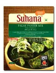 Palak Paneer Mix Masala