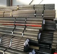 Boiler Tubes With IBR